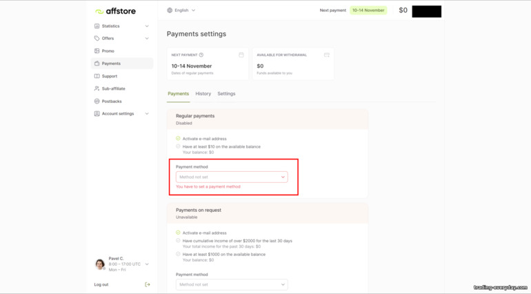 Affstore অ্যাফিলিয়েট প্রোগ্রামে অর্থপ্রদানের সক্রিয়করণ (পেমেন্ট পদ্ধতি)