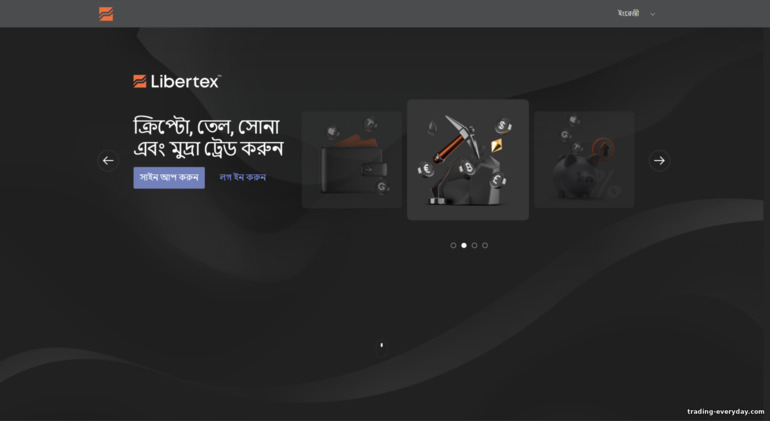 Libertex অফিসিয়াল সাইট — Forex Club